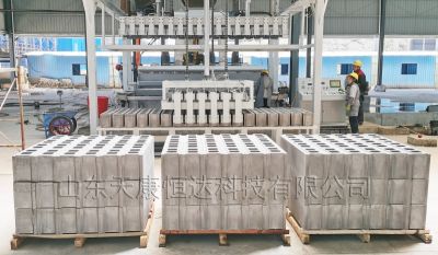 山东天康恒达科技有限公司