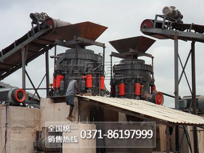 河南世盛重工机械有限公司