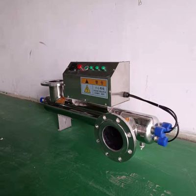 河北陆诚环保科技有限公司