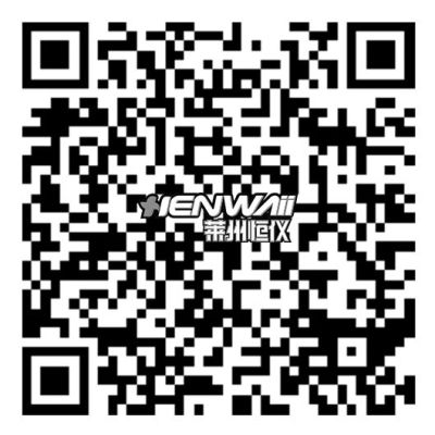 莱州市恒仪试验仪器有限公司