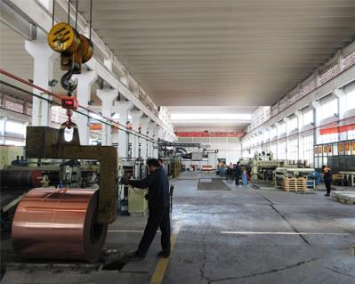 浙江鸿耀高新铜材有限公司