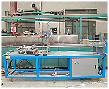 无锡市耀峰机械制造厂