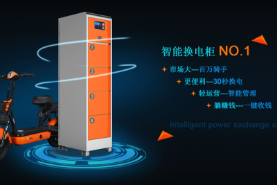 郑州博观电子科技有限公司