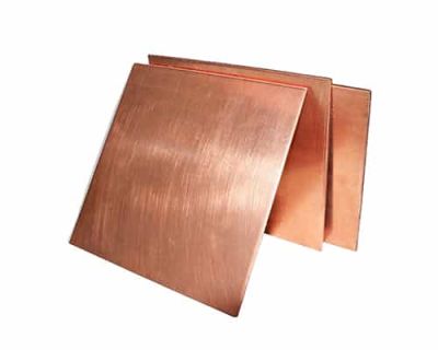 河南铜创有色金属科技有限公司