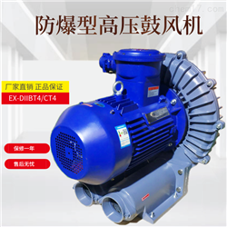 江苏全风环保科技有限公司