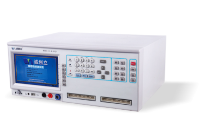 深圳市诚创立科技有限公司