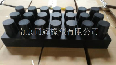 南京同辉橡塑有限公司