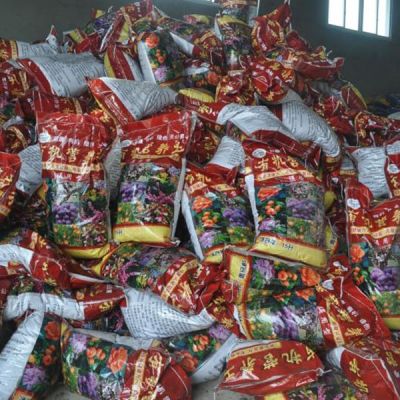 京源酵素菌生物有限公司