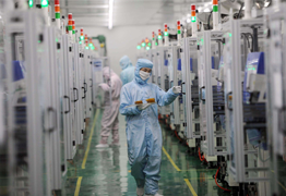 山西奕之铭科技有限公司