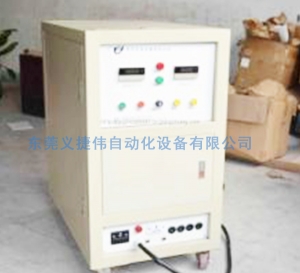 东莞义捷伟自动化设备有限公司