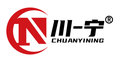 川宁电缆有限公司