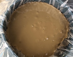 天津振荣新型建材有限公司