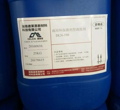 湖南德莱恩新材料科技有限公司