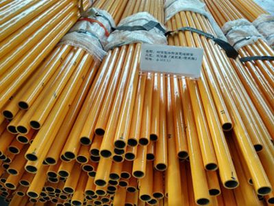 河北华安管道工程有限公司