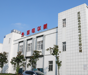 武汉国电华美电气设备有限公司