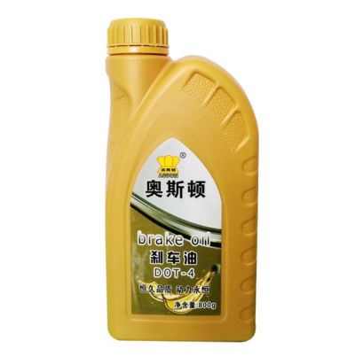 济宁弘泰润滑油有限公司