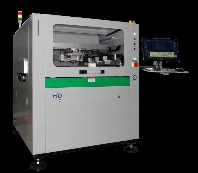 深圳环城鑫精密制造有限公司