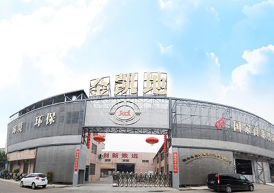 广东省金凯地过滤设备有限公司