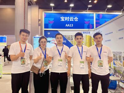 上海宝时物流有限公司