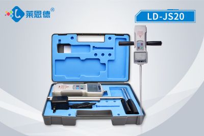 山东莱恩德智能科技有限公司