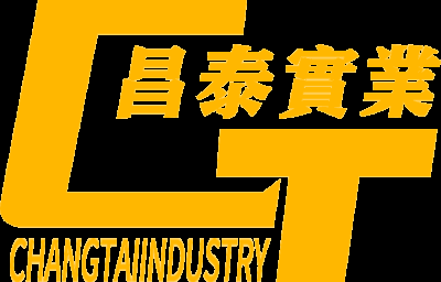 潍坊市昌泰新能源工程有限公司