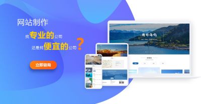 上海星途网络科技有限公司