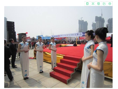 广州市能创日用品有限公司