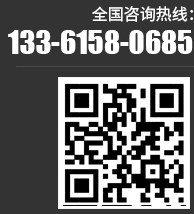 淄博红日真空设备厂