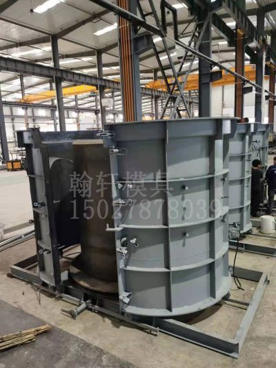 河北翰轩钢模具厂