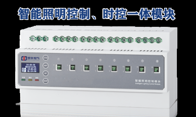 西安邦华电气工程有限公司