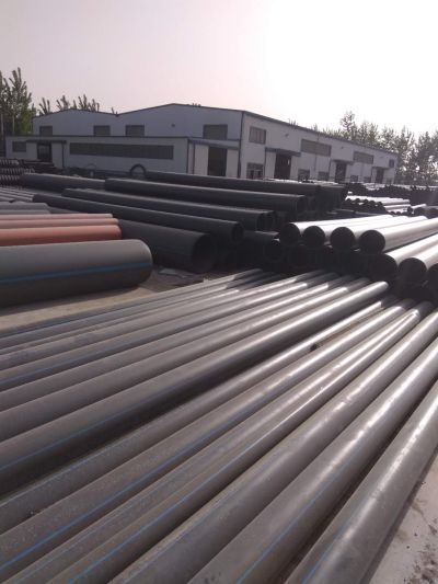 雄县鑫财塑料制品销售有限公司