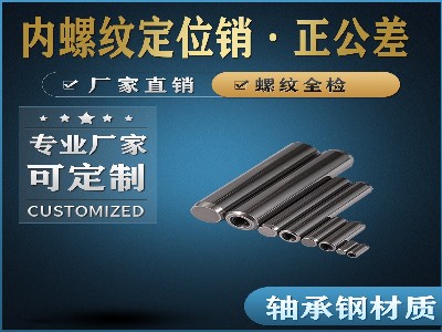 广州恒源翔精密五金有限公司