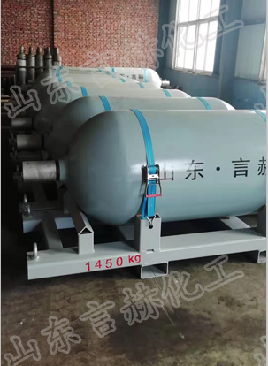 山东言赫化工有限公司