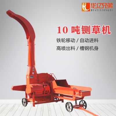 河南豫之译机械设备有限公司