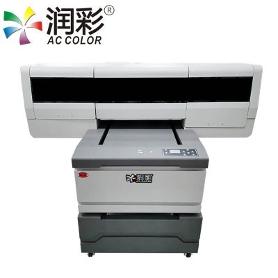广州市傲彩机械设备有限公司