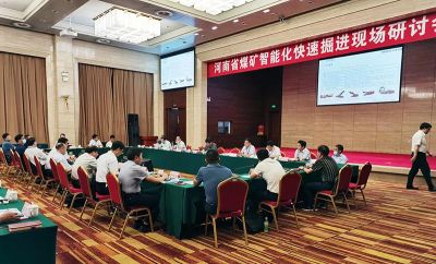 无锡华瀚能源装备科技有限公司