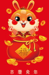 温州三叶草台历挂历印刷厂