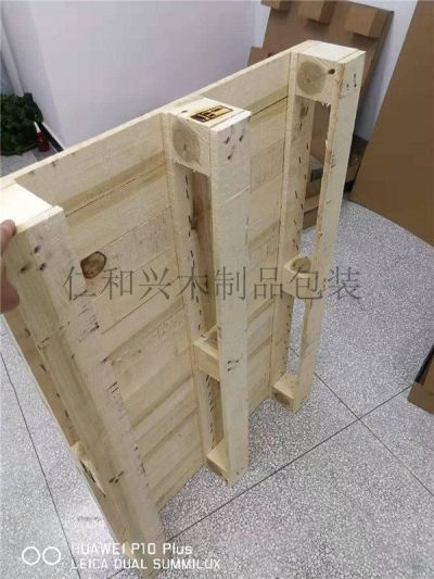 天津市仁和兴五金制品有限公司