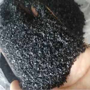 石嘴山市海源化工厂