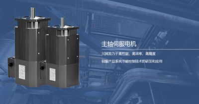 塍田智能工程（上海）有限公司