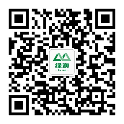 上海绿澳新材料科技有限公司