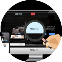 网聚科技（大连）有限公司