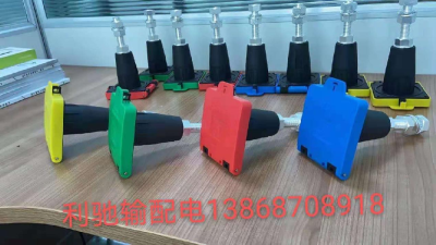 浙江利驰输配电设备有限公司