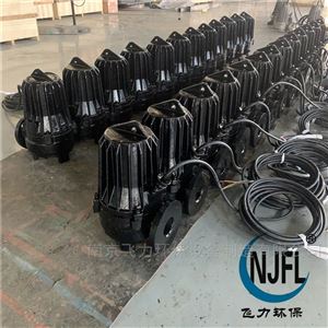 南京飞力环保设备制造有限公司