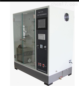 许昌瑞泰丰科技有限公司