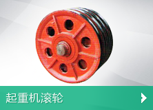 常州市共建格成机械厂