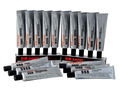 东莞市景舜复合材料有限公司