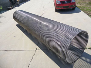 安平县安蓝丝网制品有限公司