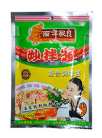 百年家良食品有限公司