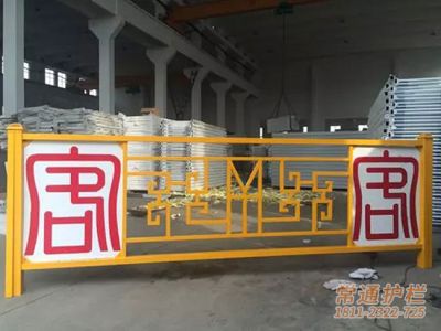 常州市常通交通设施有限公司